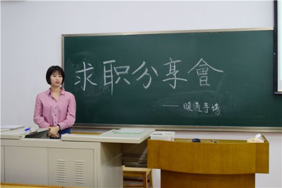 日本av片