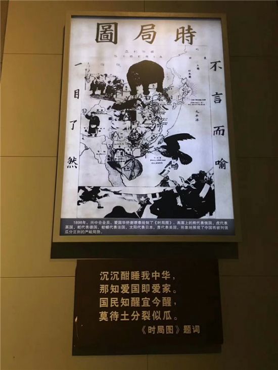 日本av片