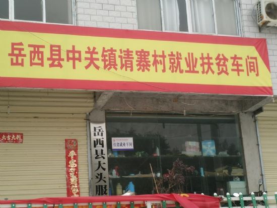 日本av片
